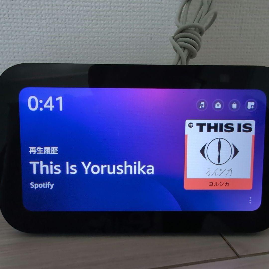 ヤ*ト様 ほぼ新品のEcho Show 5 第3世代