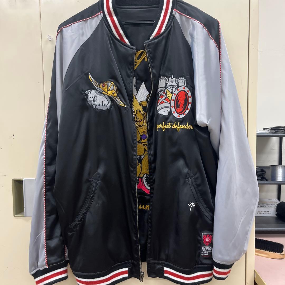 キン肉マン　スカジャン