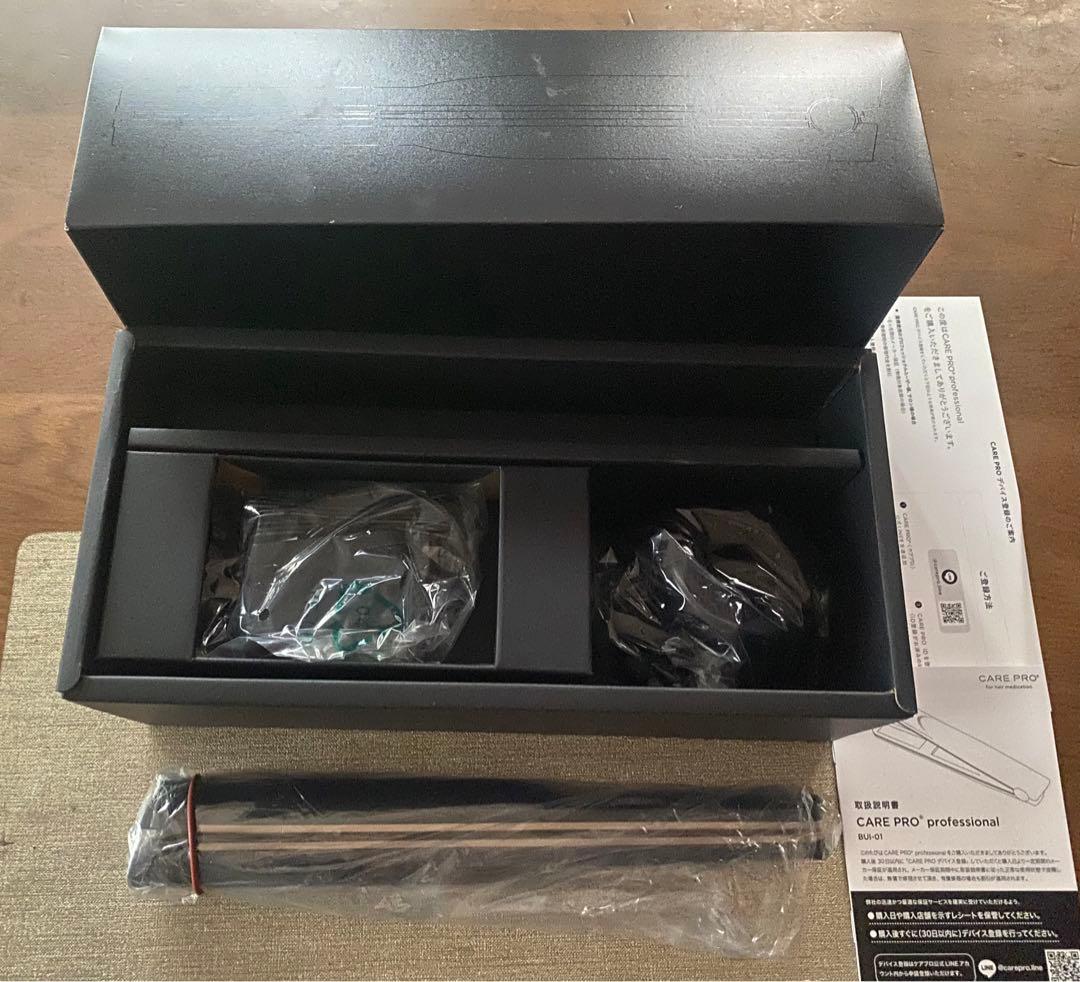 CARE PRO 超音波ストレートアイロン 本体