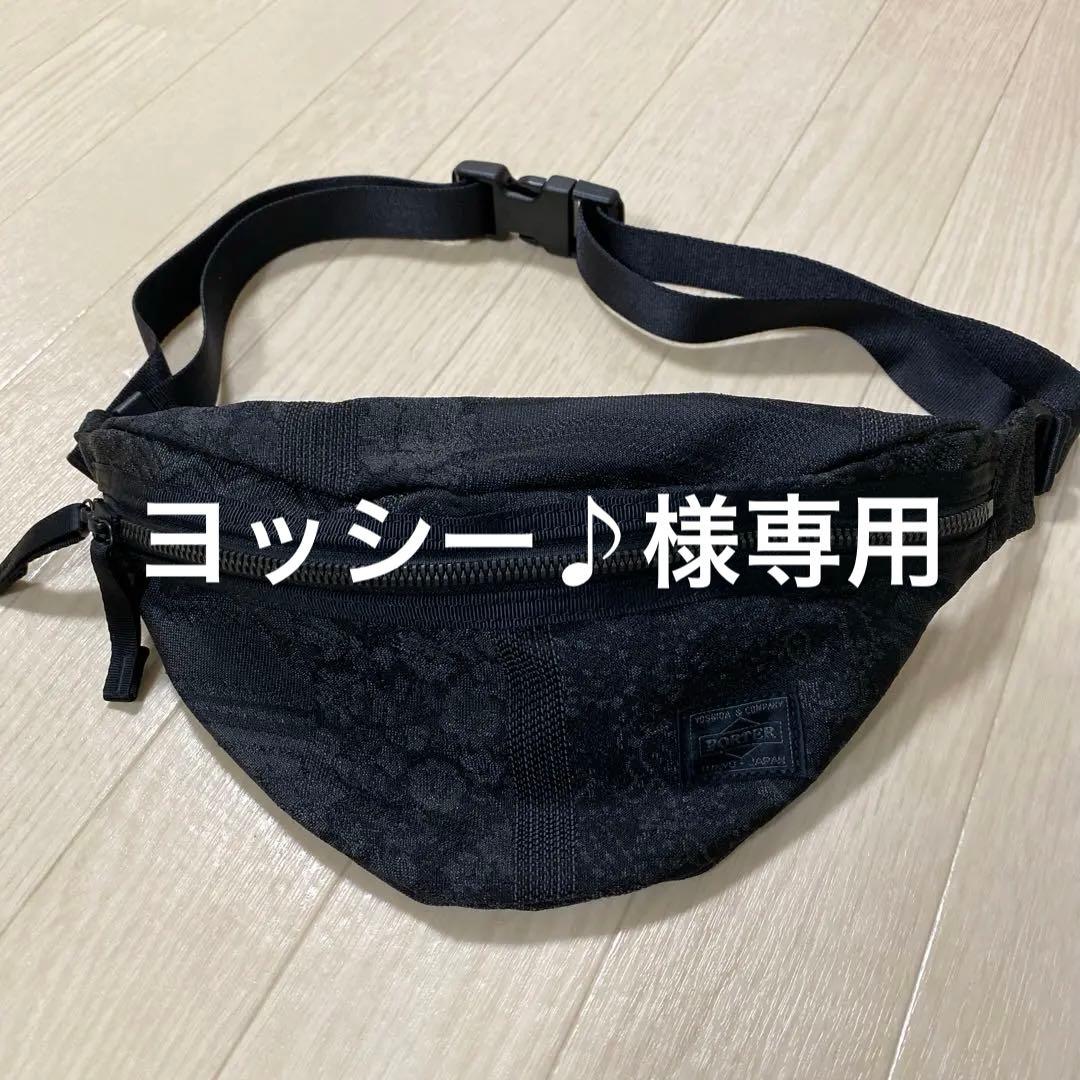 PORTER ボディバッグ・ウエストポーチ ブラック