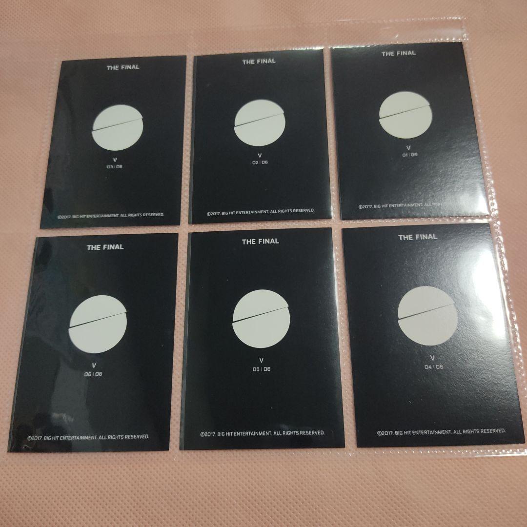 V ミニフォト コンプ BTS WINGS FINAL テヒョン