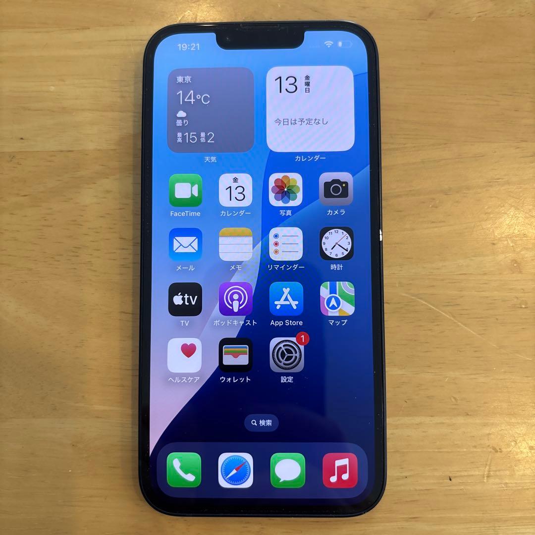 携帯電話本体 iPhone14 256GB