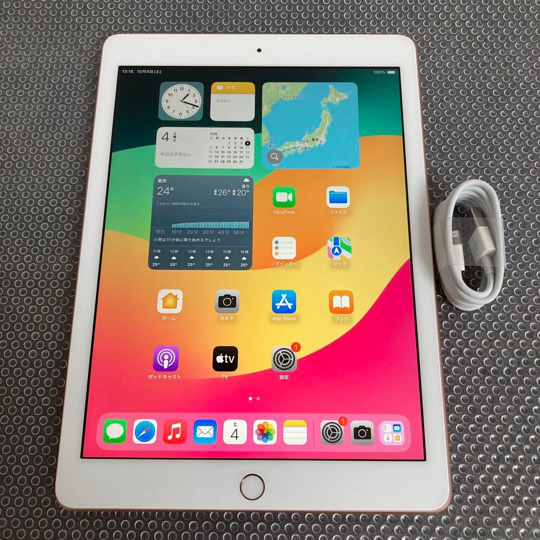 1081 電池ほぼ新品☆比較的綺麗☆iPad6第6世代32GB WIFIモデル☆