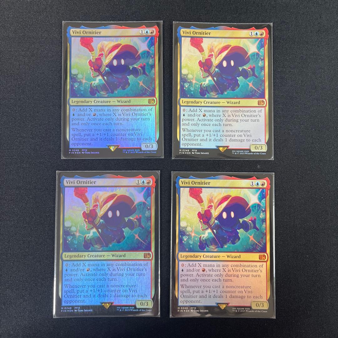 迷える黒魔道士、ビビ 英語 foil 4枚セット