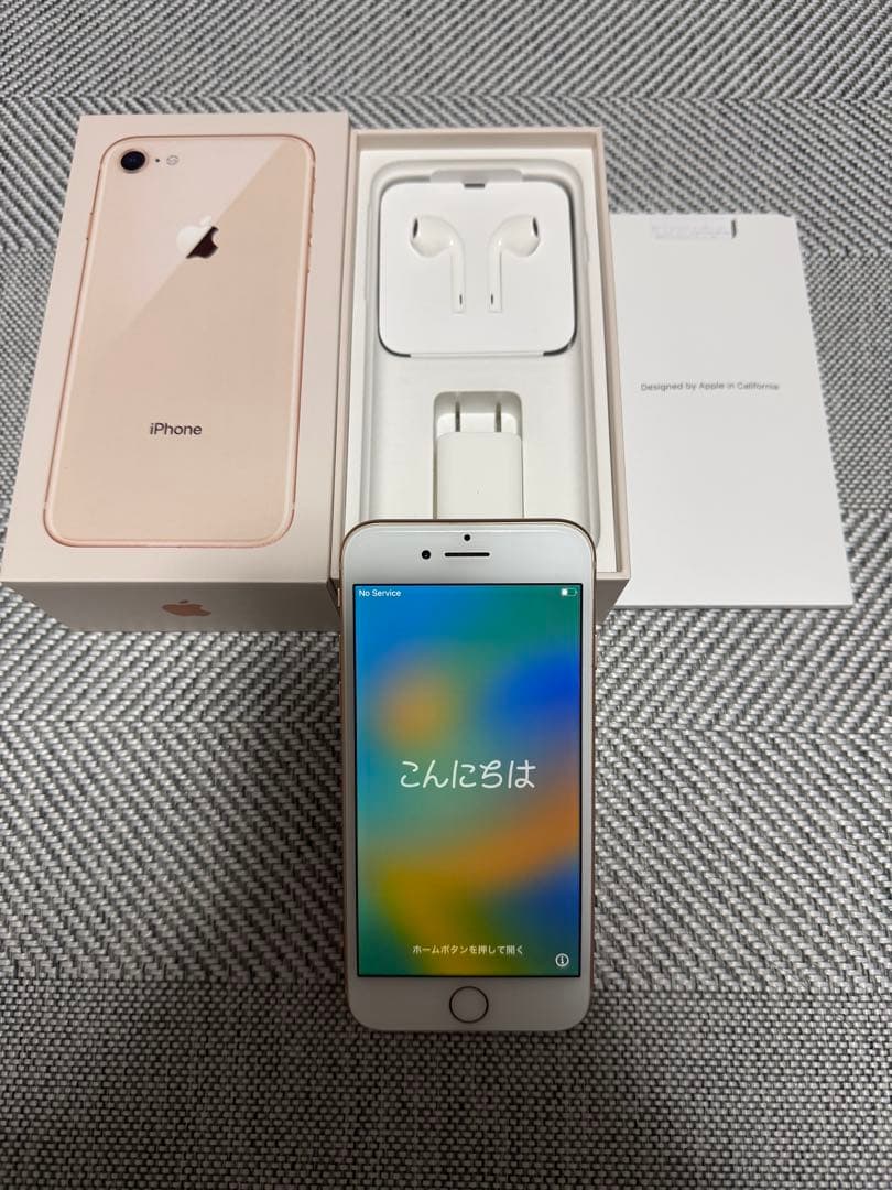 iPhone8 64GB ゴールド