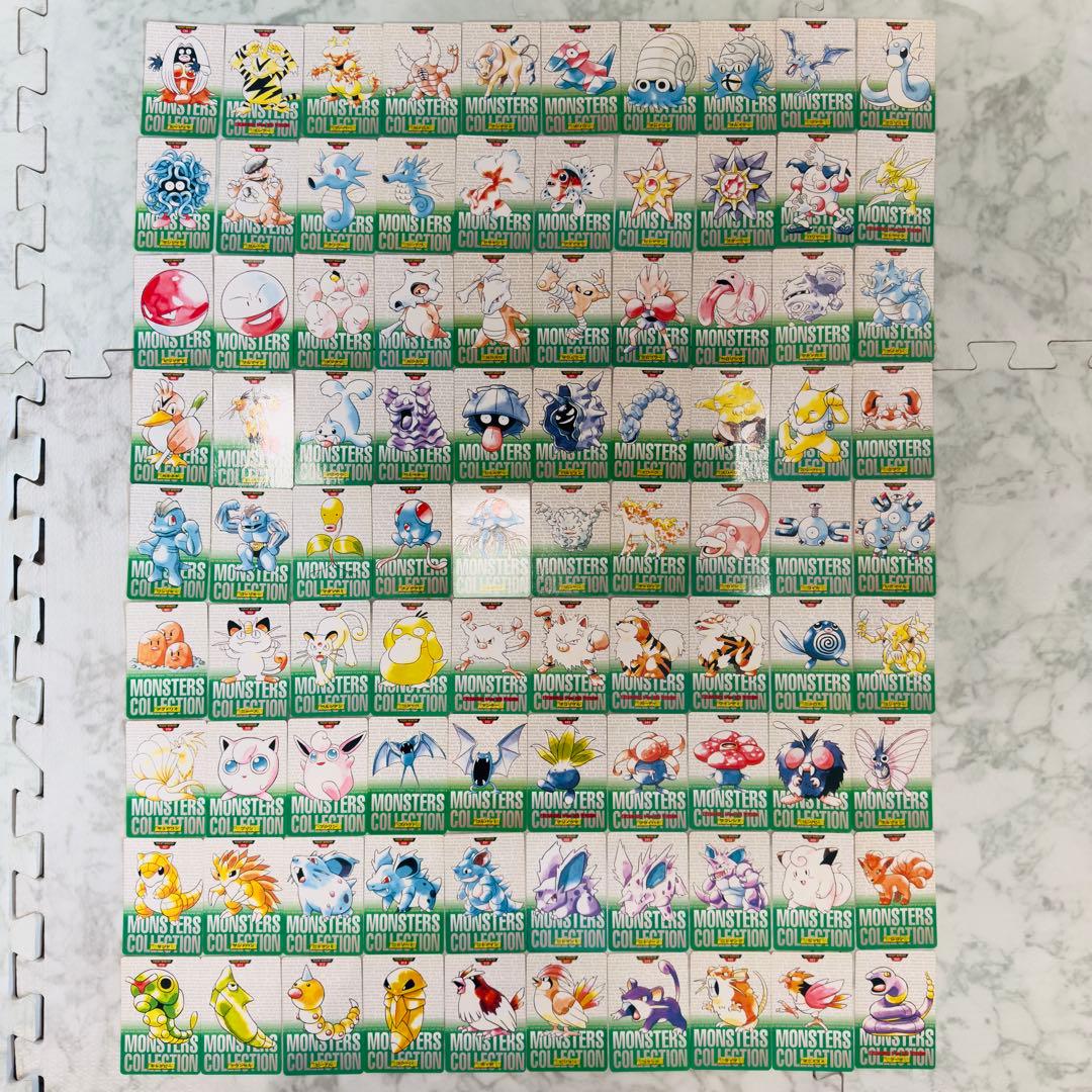 【被りなし】ポケモンカード　カードダス　緑　90枚　まとめ売り