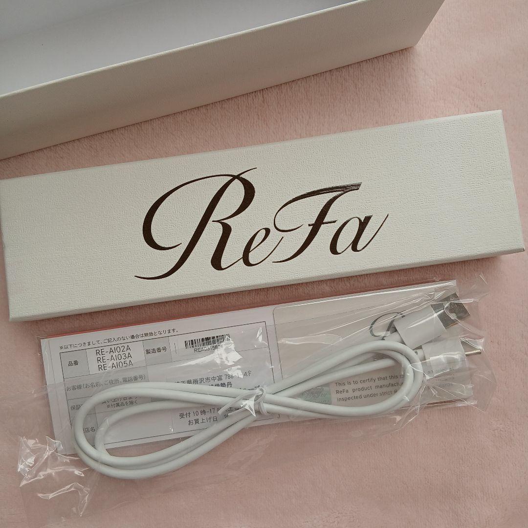 ReFa フィンガーアイロン　ホワイト
