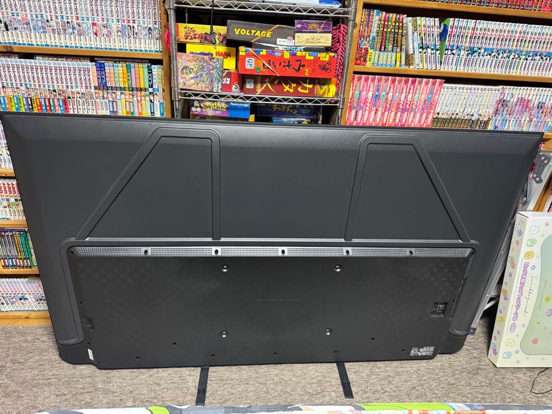 REGZA 75M550L ジャンク品