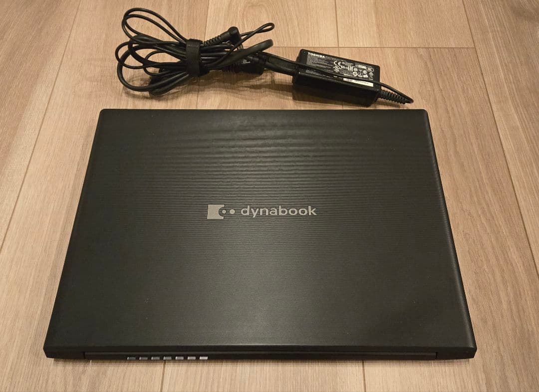 【ほぼ未使用・Core i7】dynabook S73 intel第10世代i7