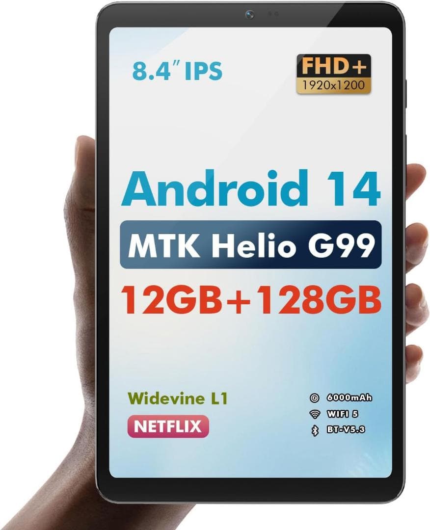 BekoQurd M8 タブレット 8.4インチ Android 14 小型