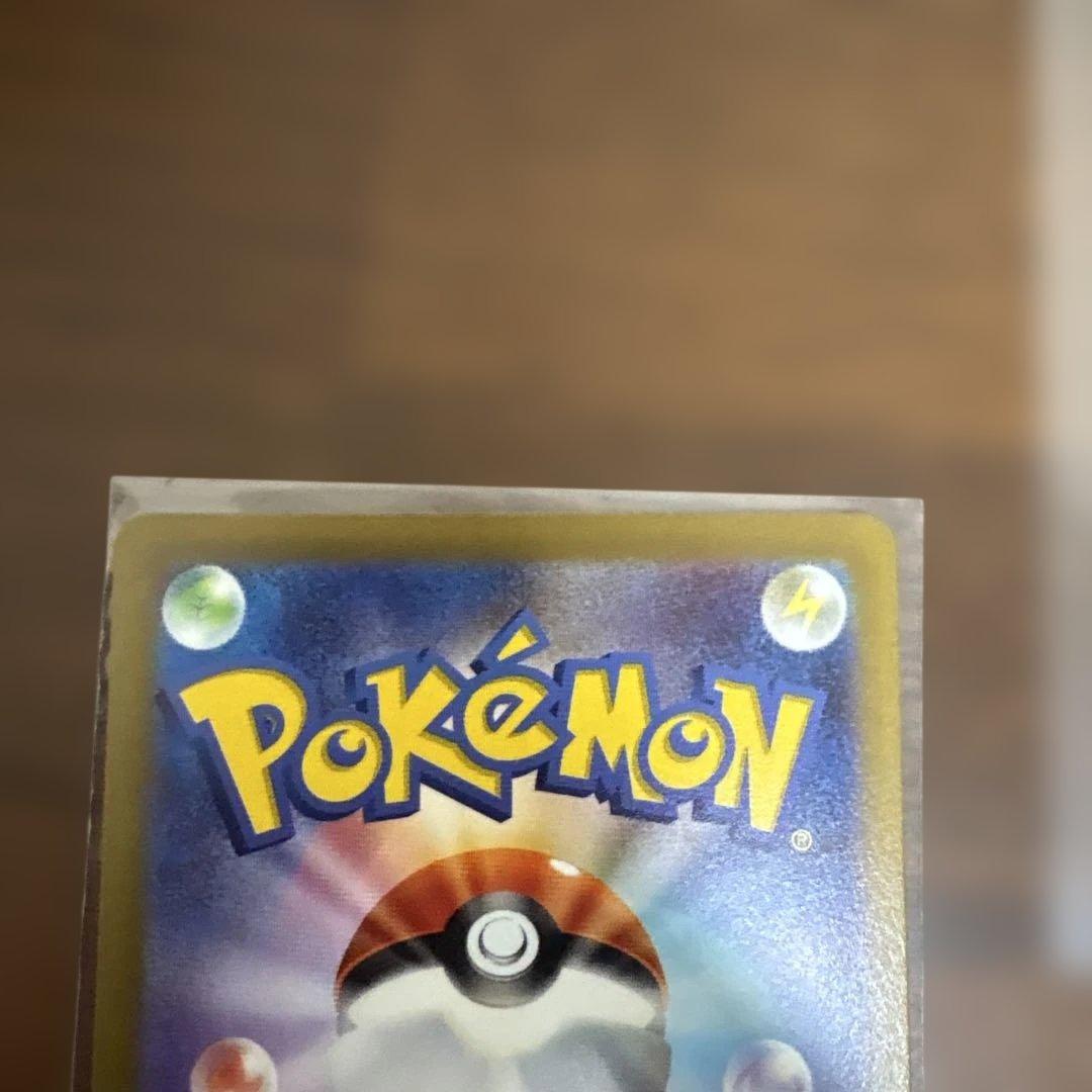 ミモザSAR カナリィSR マリィのプライド