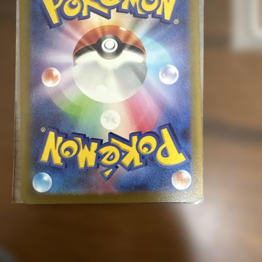 ミモザSAR カナリィSR マリィのプライド