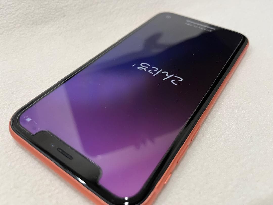 iPhoneXR 256GB コーラル MT102J／A SIMフリー