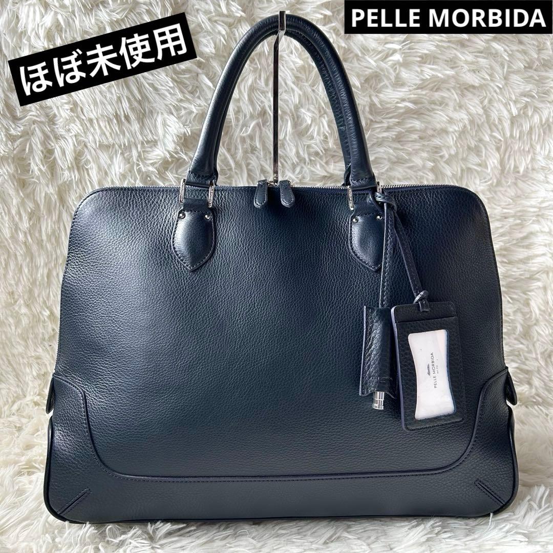 【専用ページ】ほぼ未使用PELLE MORBIDA MAIDEN VOYAGE