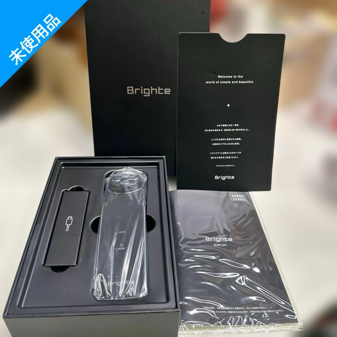 6412②未使用】 ブライト エレキリフト Brighte ELEKI LIFT