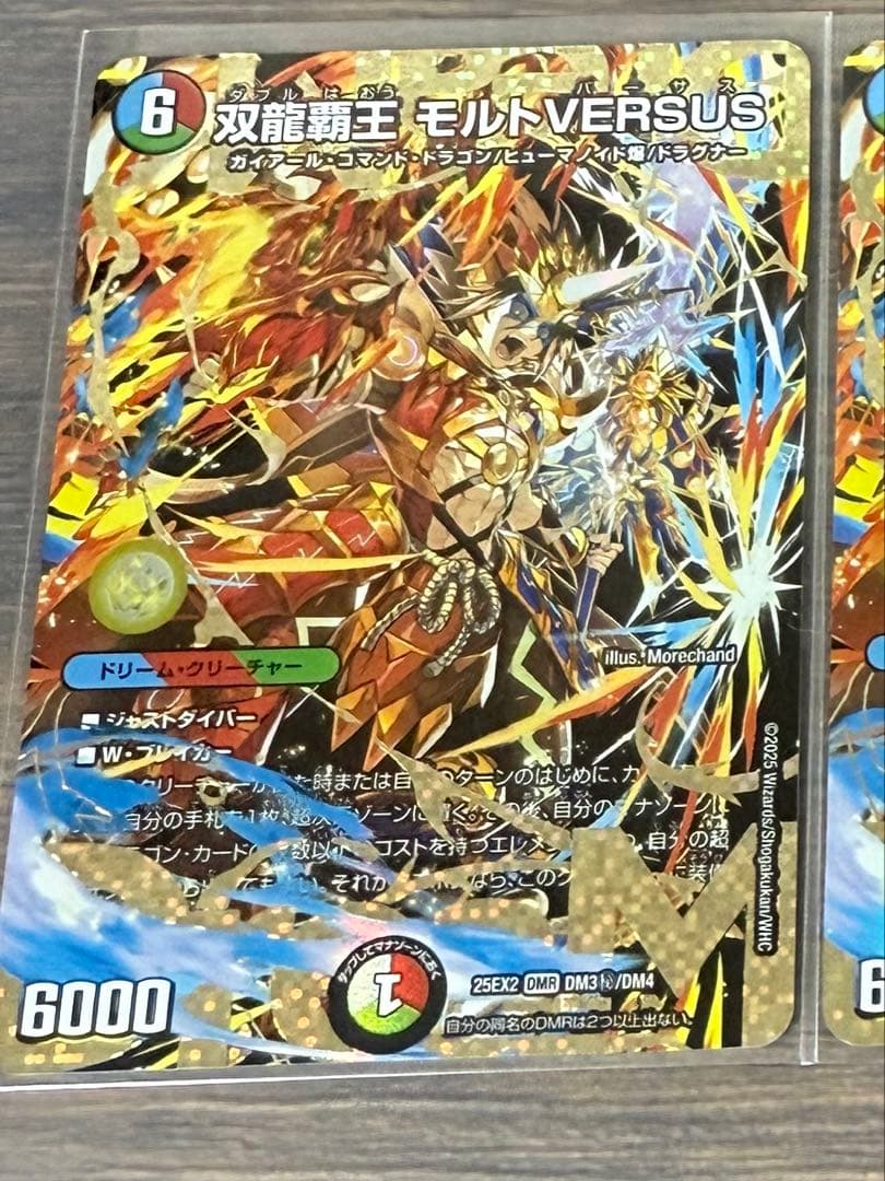 【涼さま専用】