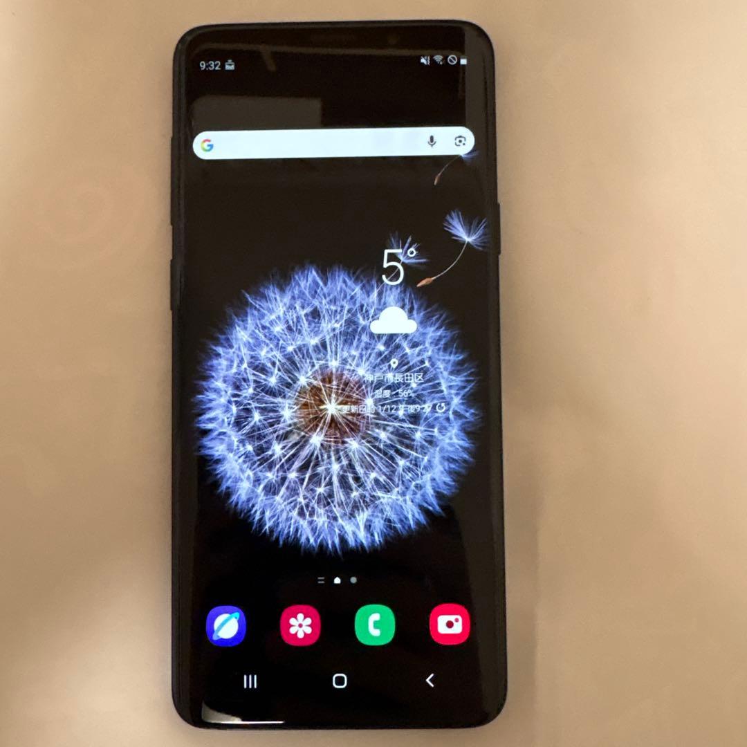 GALAXY S9＋ ミッドナイトブラック
