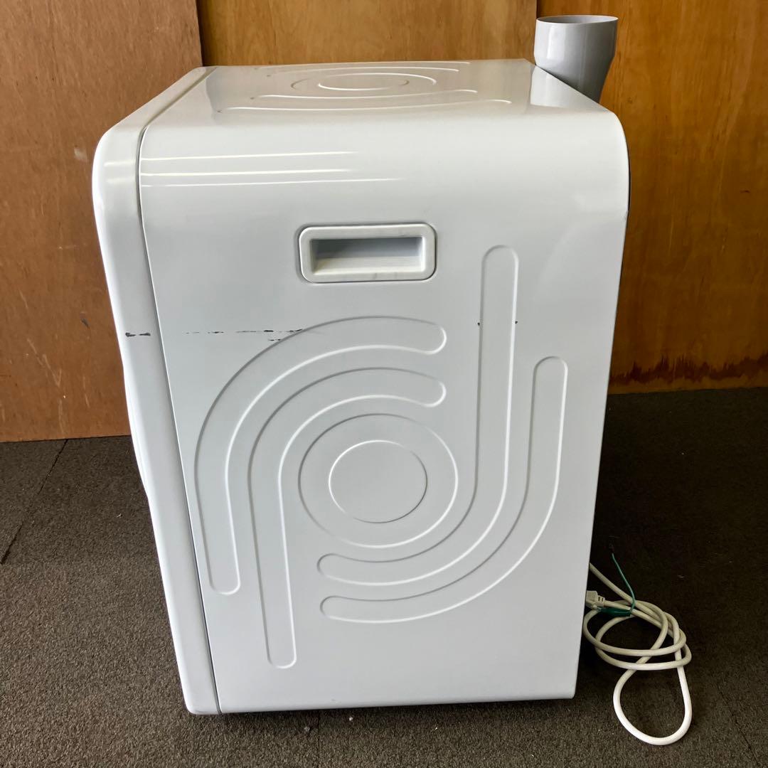 オリエンタルスタンダードジャパン 小型衣類乾燥機 ES294689AAA