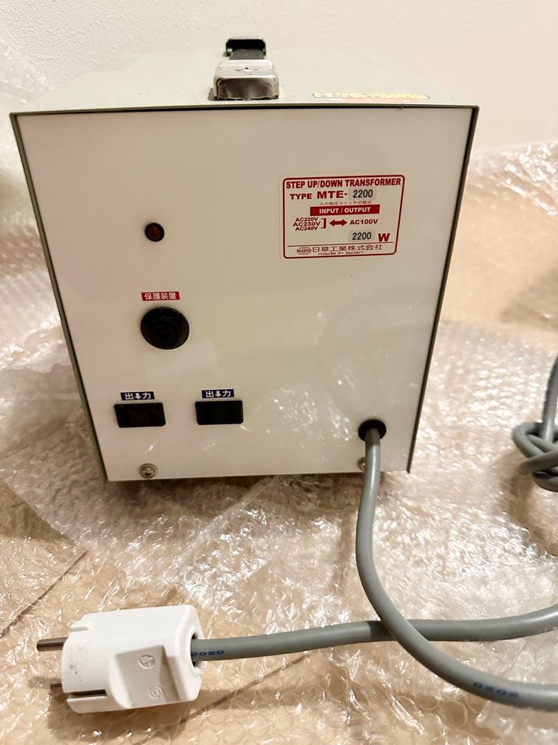 日章変圧器MTE-2200 2200W AC220〜240V⇄100V