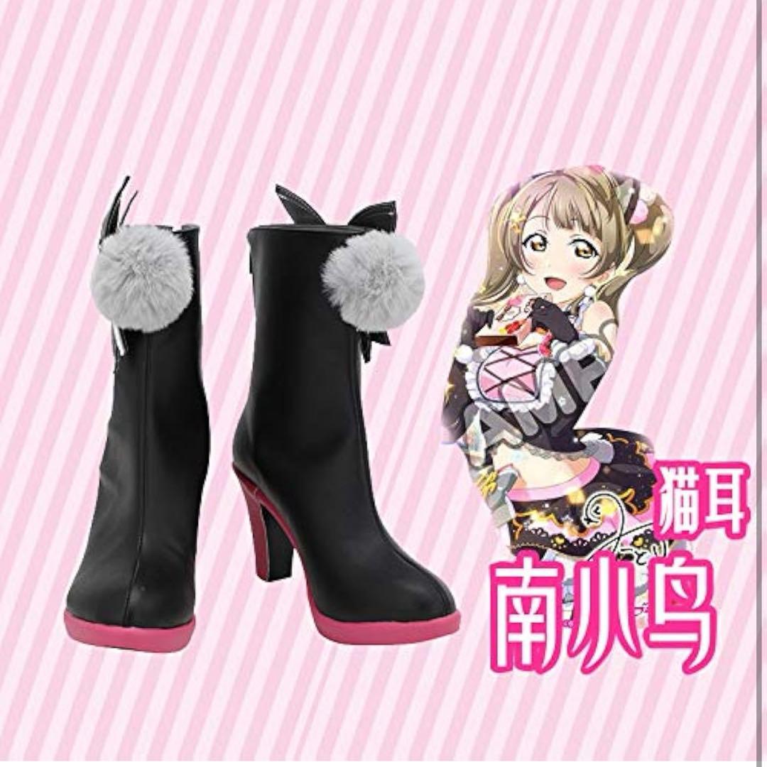 【超美品】めいりんさま専用