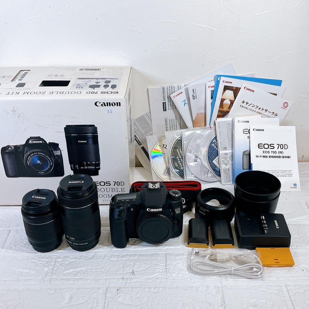 CANON EOS 70D ダブルズームレンズキット