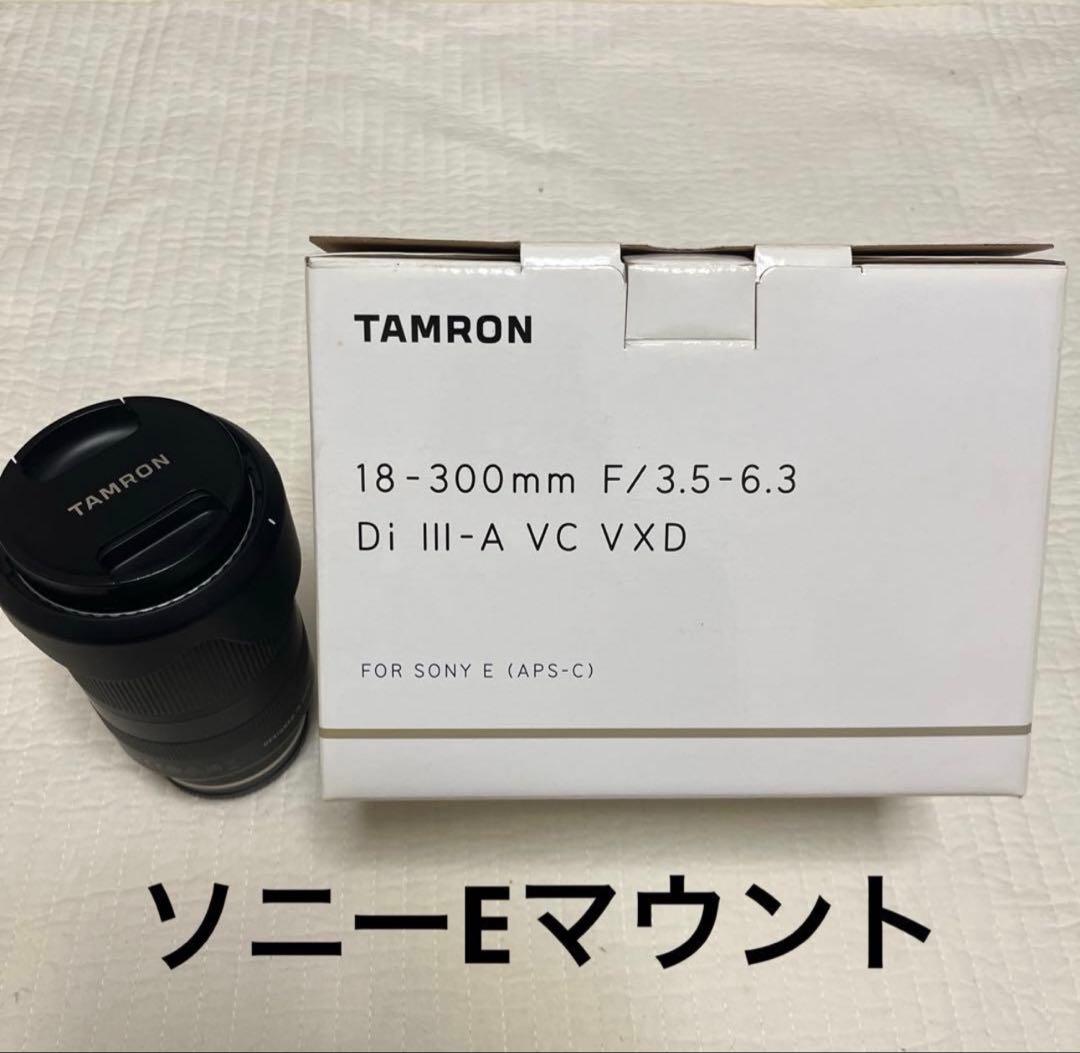 TAMRON 18-300mm f3.5-6.3 Di Ⅲ-A