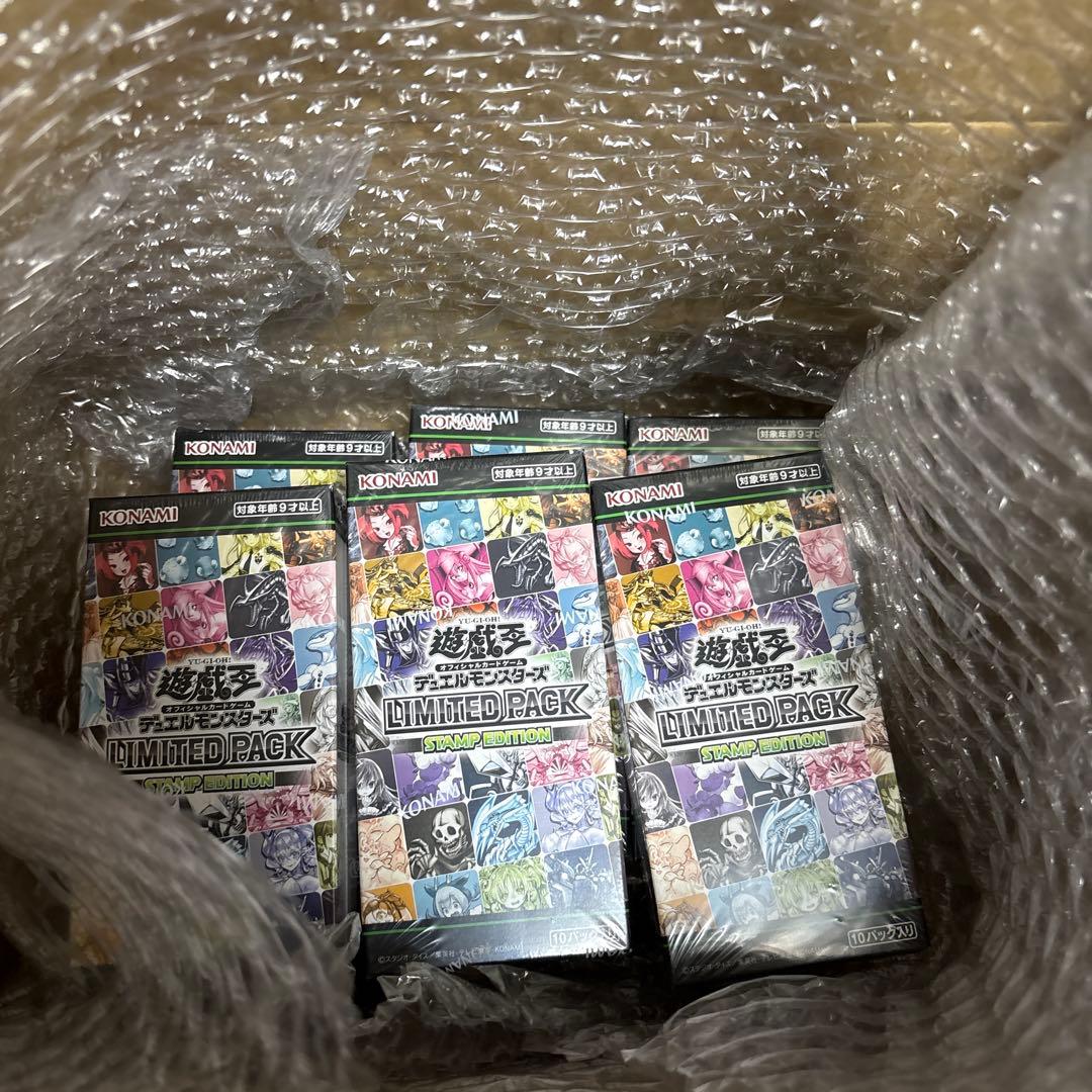 LIMITEDリミテッド PACKパック