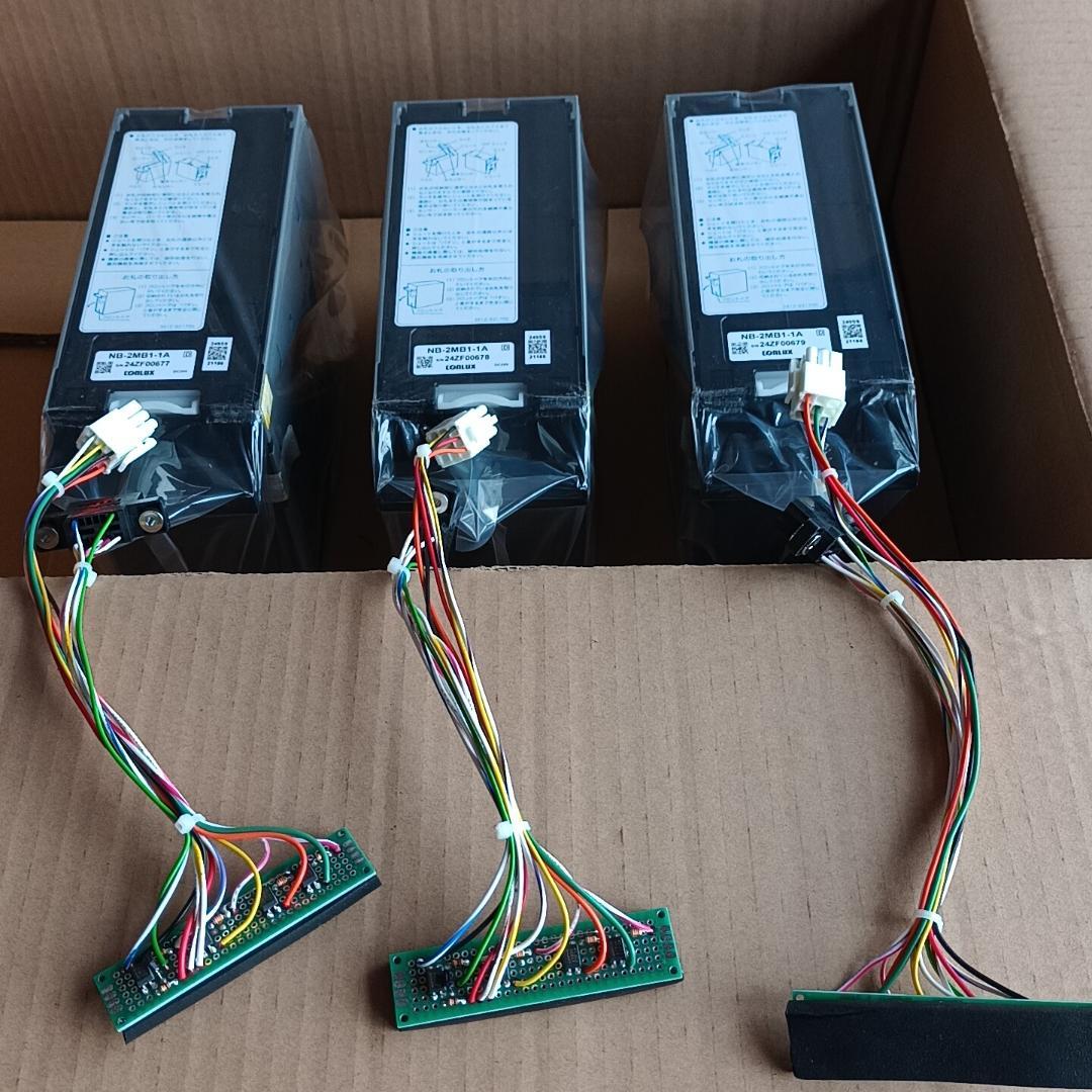 '24新千円札対応ビルバリ３個マリンゲーム両替機対応アダプター付