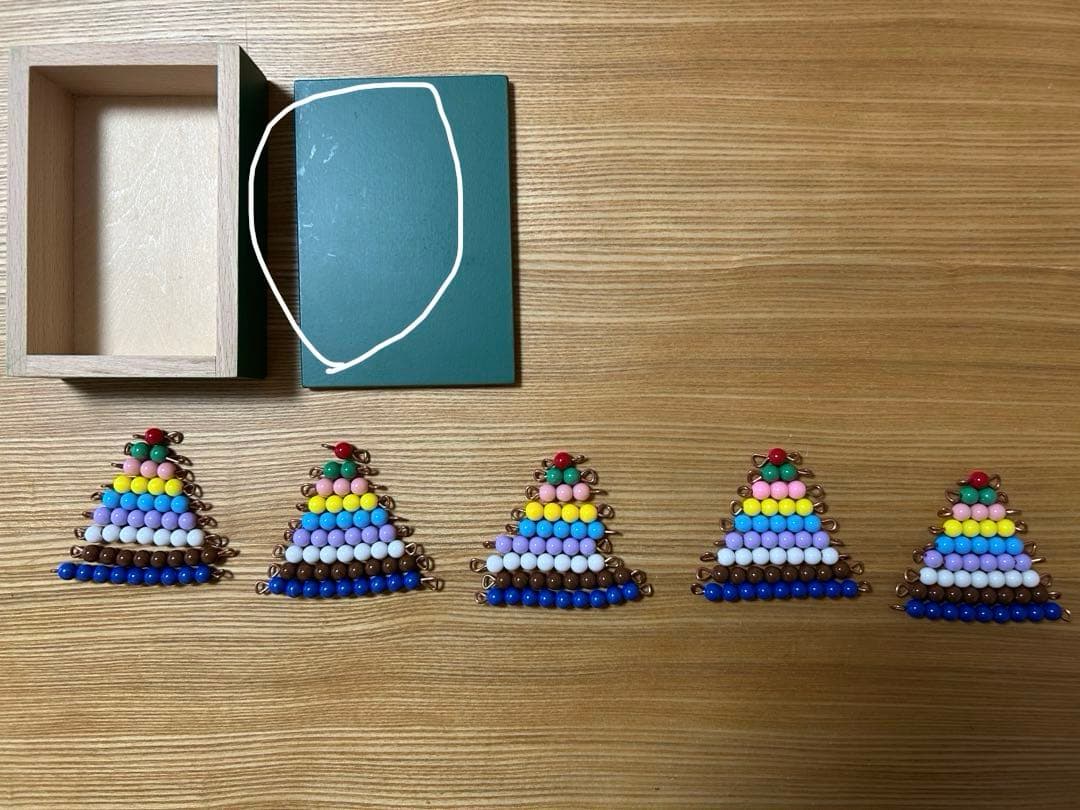 【値下げ】モンテッソーリ　へび遊び　足し算引き算セット