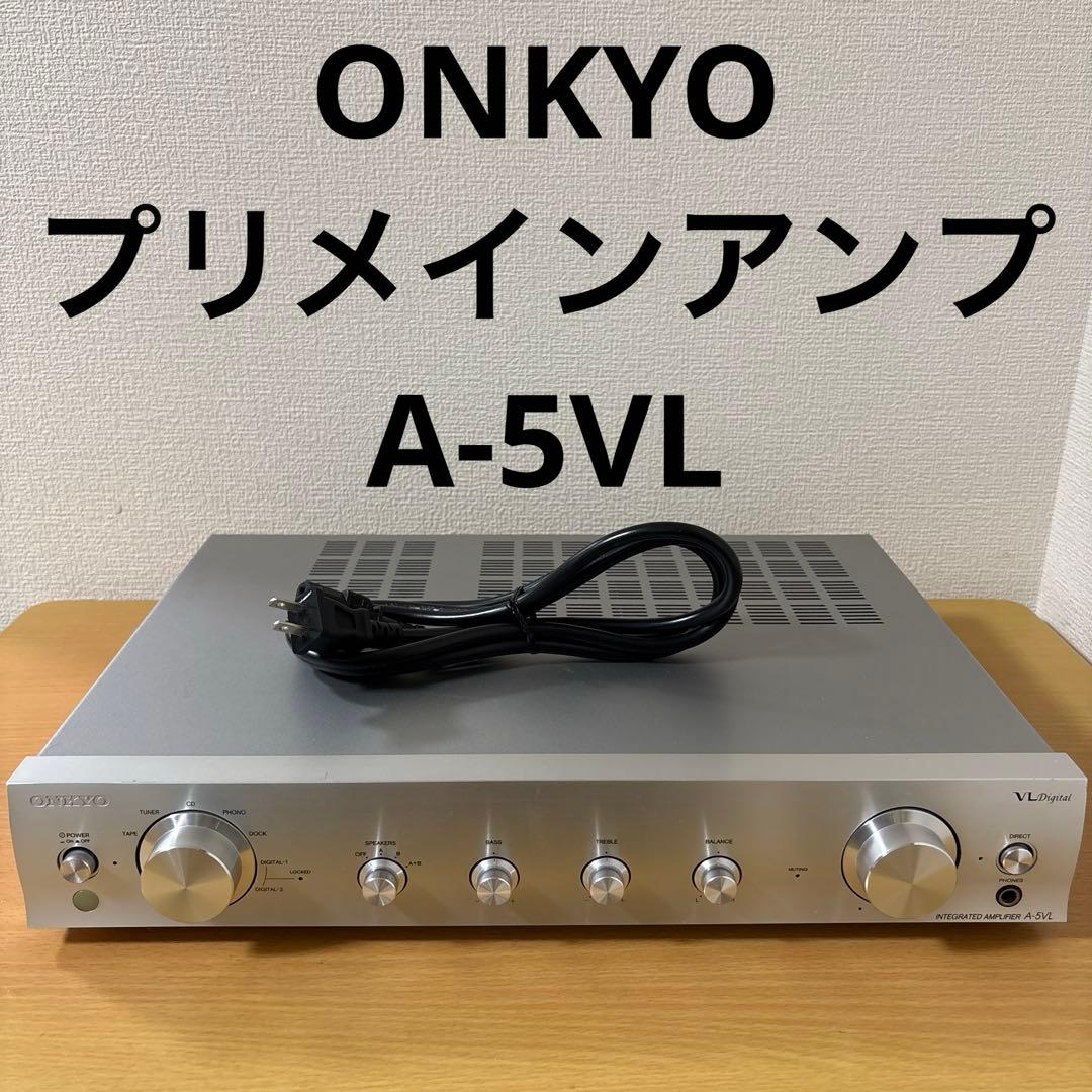 ONKYO プリメインアンプ A-5VL 動作確認済み