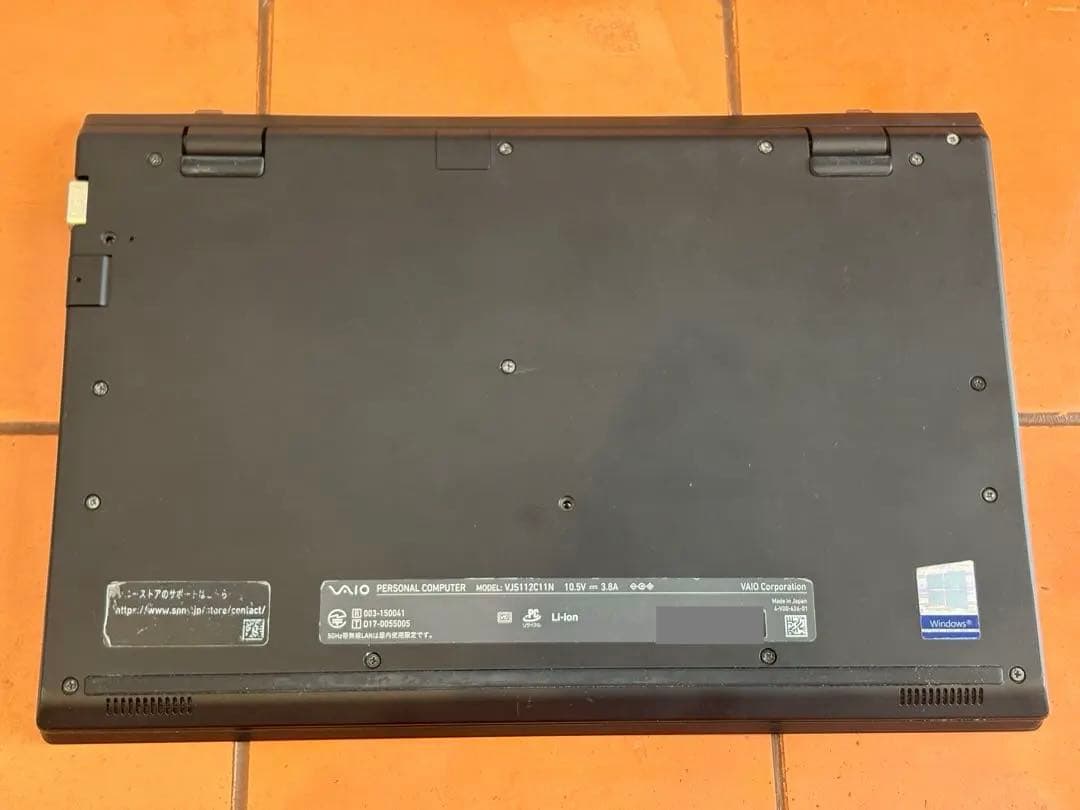 Windowsノート本体 VAIO S11 VJS112C11N Core i5 7200U 4GB