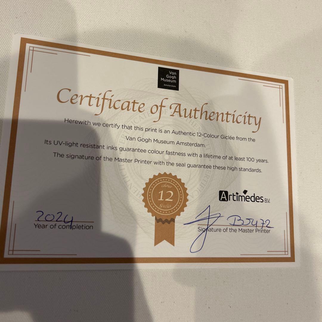 ゴッホピカチュウ　金枠　証明書付き　絵画