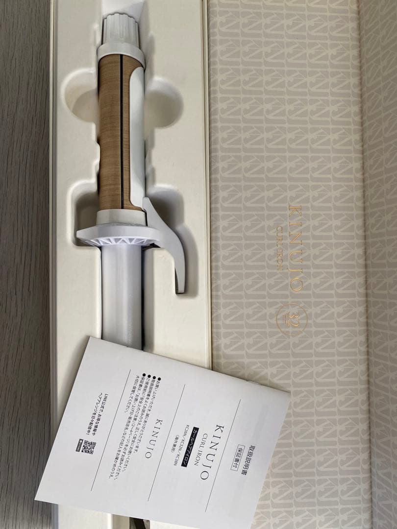 ヘアアイロン hana2