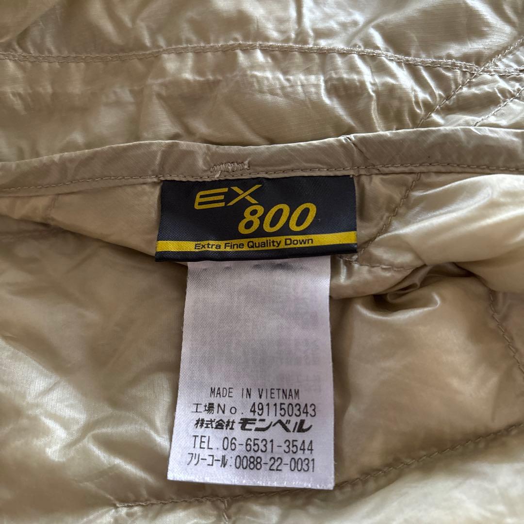 モンベルスペリオダウンラウンドネックジャケット アイボリー　Lサイズ