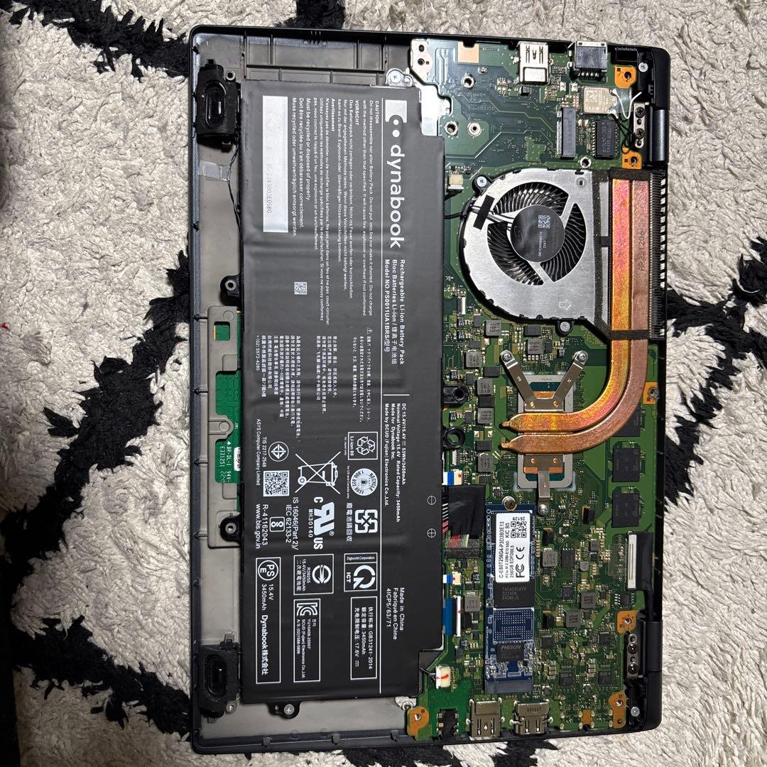 ジャンク品　2022年 dynabook intel vPROi5 など