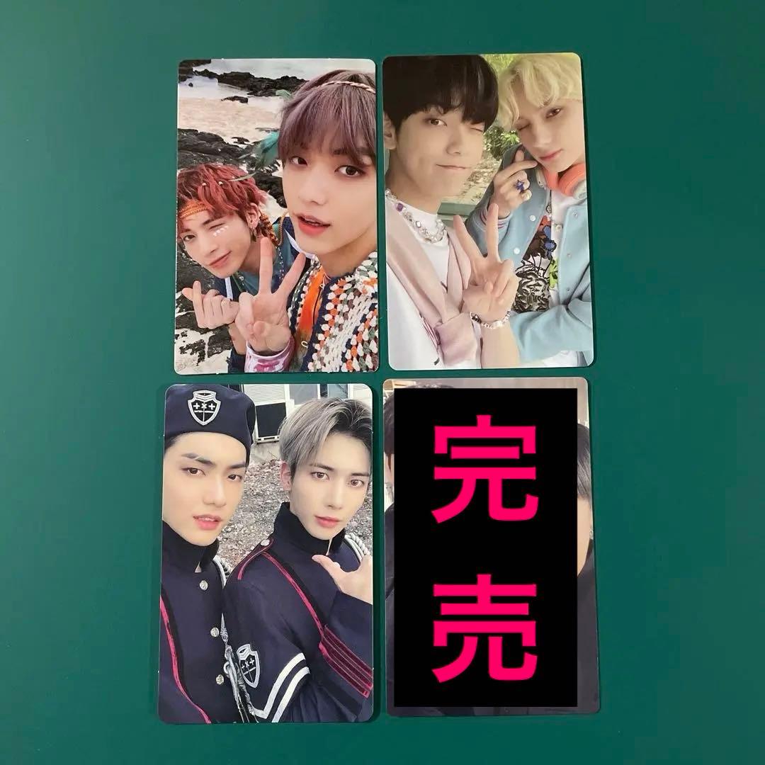 TXT スビン テヒョン ヒュニンカイ コムタクチズ ユニット トレカ