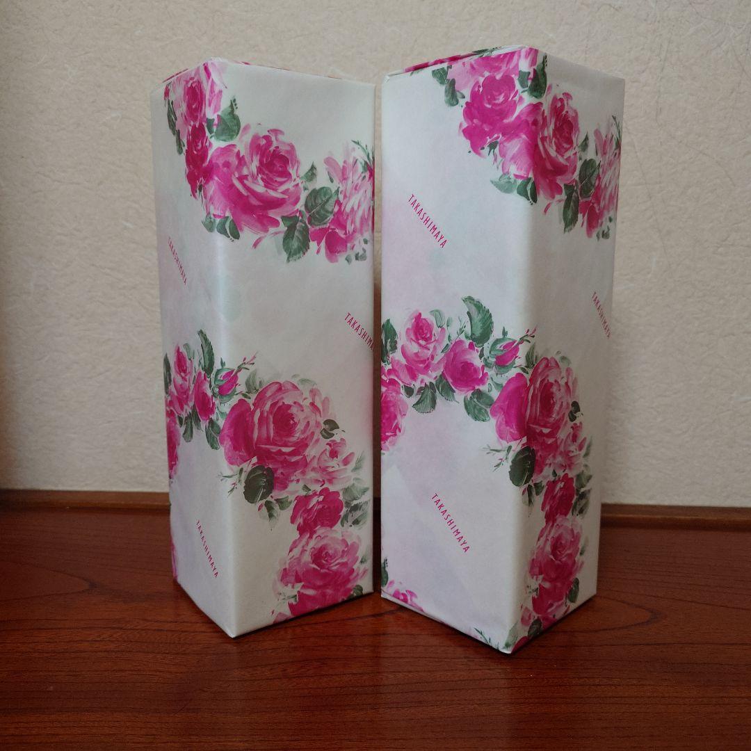 森伊蔵 芋焼酎 720ml 2本