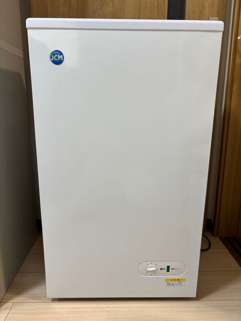 JCM 冷凍庫ストッカー 業務用 冷凍庫 JCMC-41