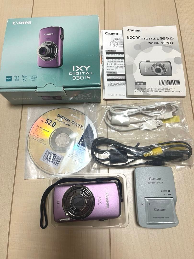 【美品】Canon IXY DIGITAL IXY930 IS