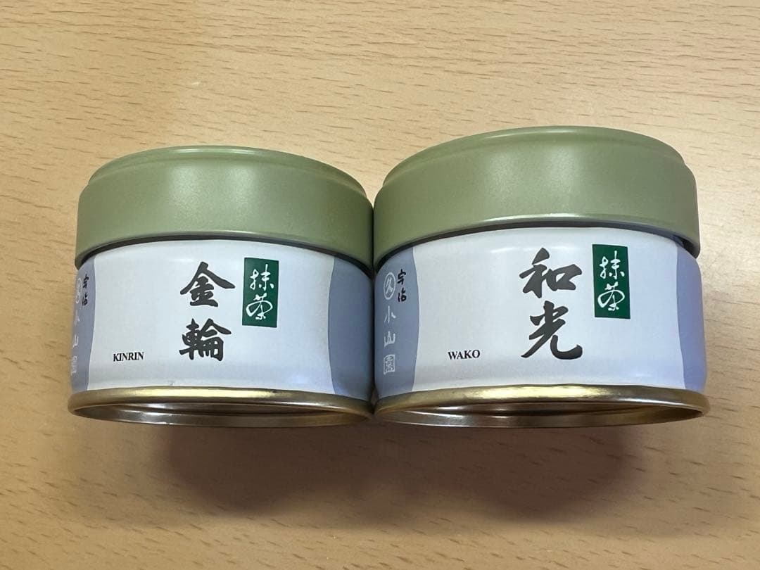 宇治 丸久小山園 和光 金輪 各20g