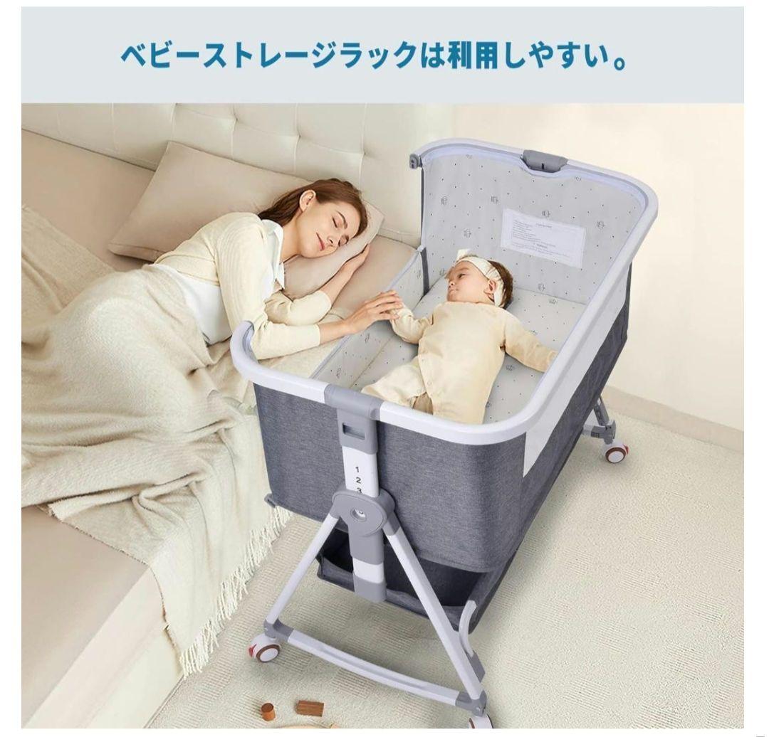 Bellababy コンパクトベビーベッド
