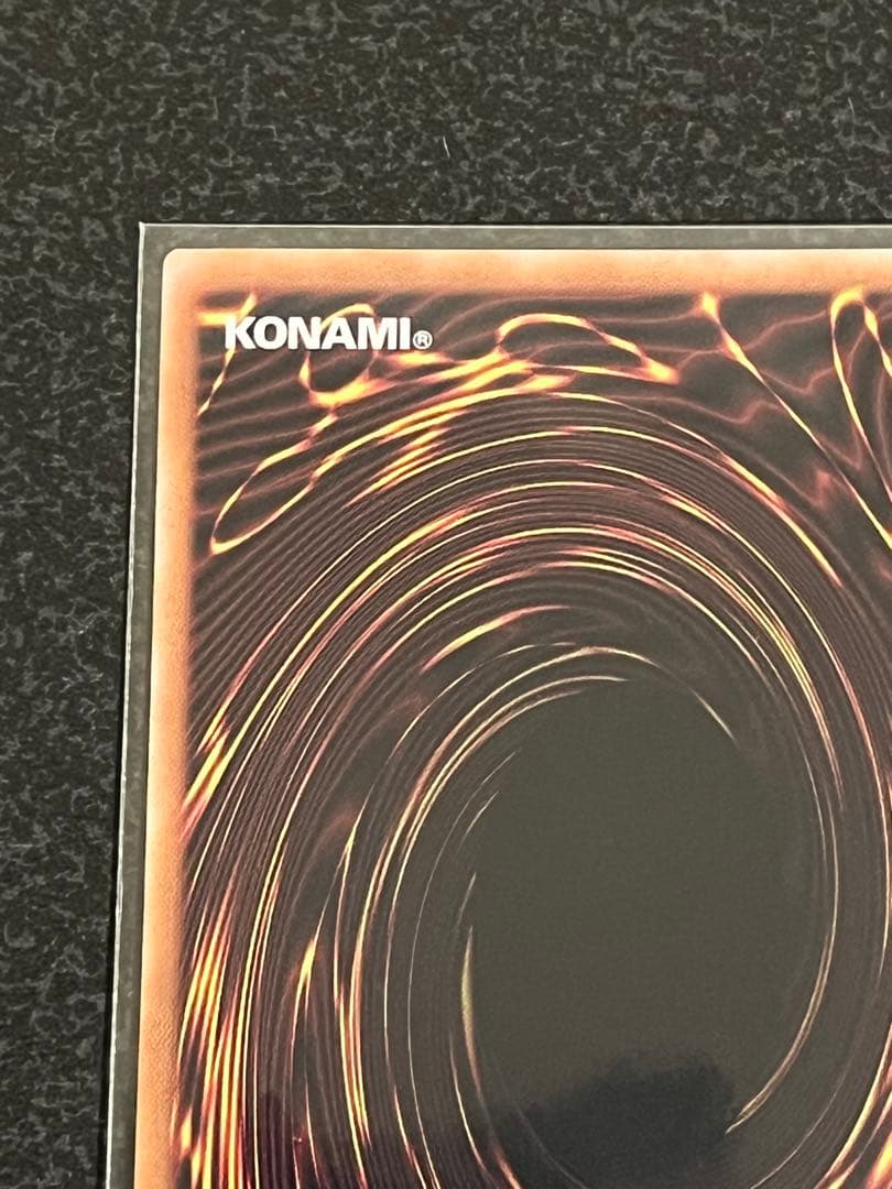 【遊戯王ラッシュデュエル】彩光のプリマギターナ　オーバーラッシュレア