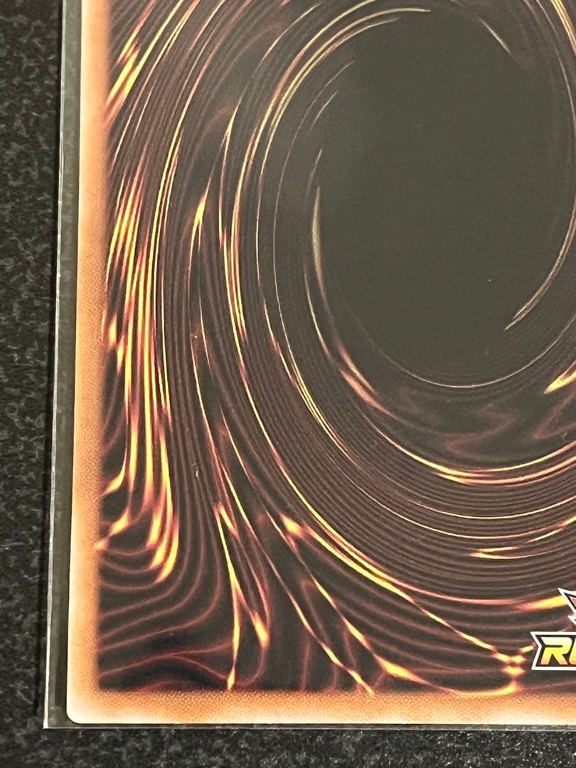 【遊戯王ラッシュデュエル】彩光のプリマギターナ　オーバーラッシュレア