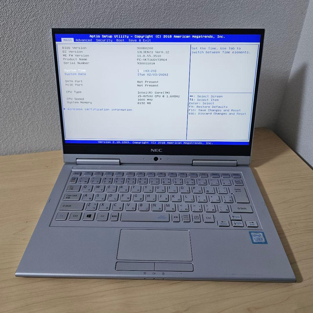 NEC VG4／ 800グラム台／ジャンク