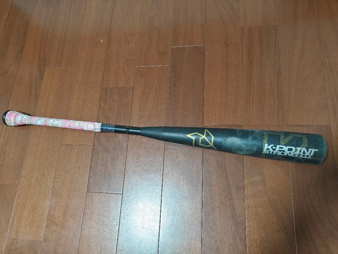 K-point Strong3 軟式一般用バット