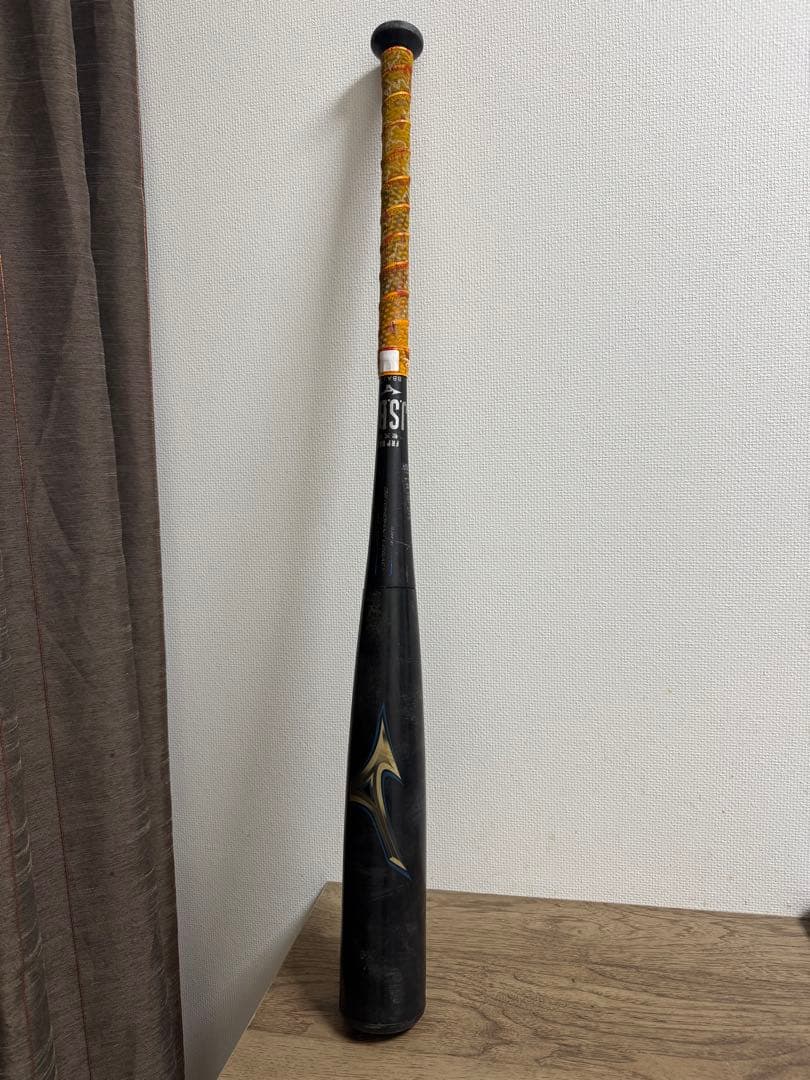 ミズノ ビヨンドマックスレガシー 一般軟式用