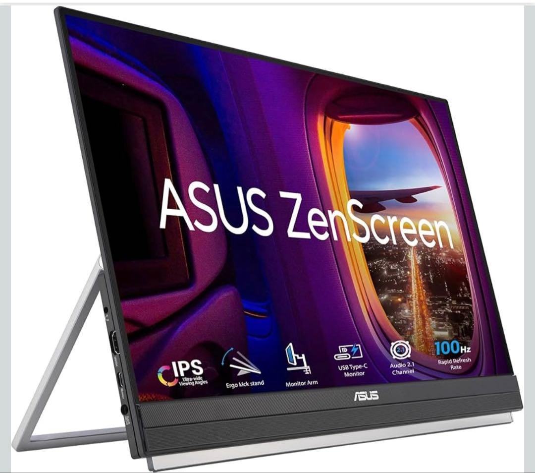ASUS ZenScreen MB229CF-J 22インチ ポータブルモニター
