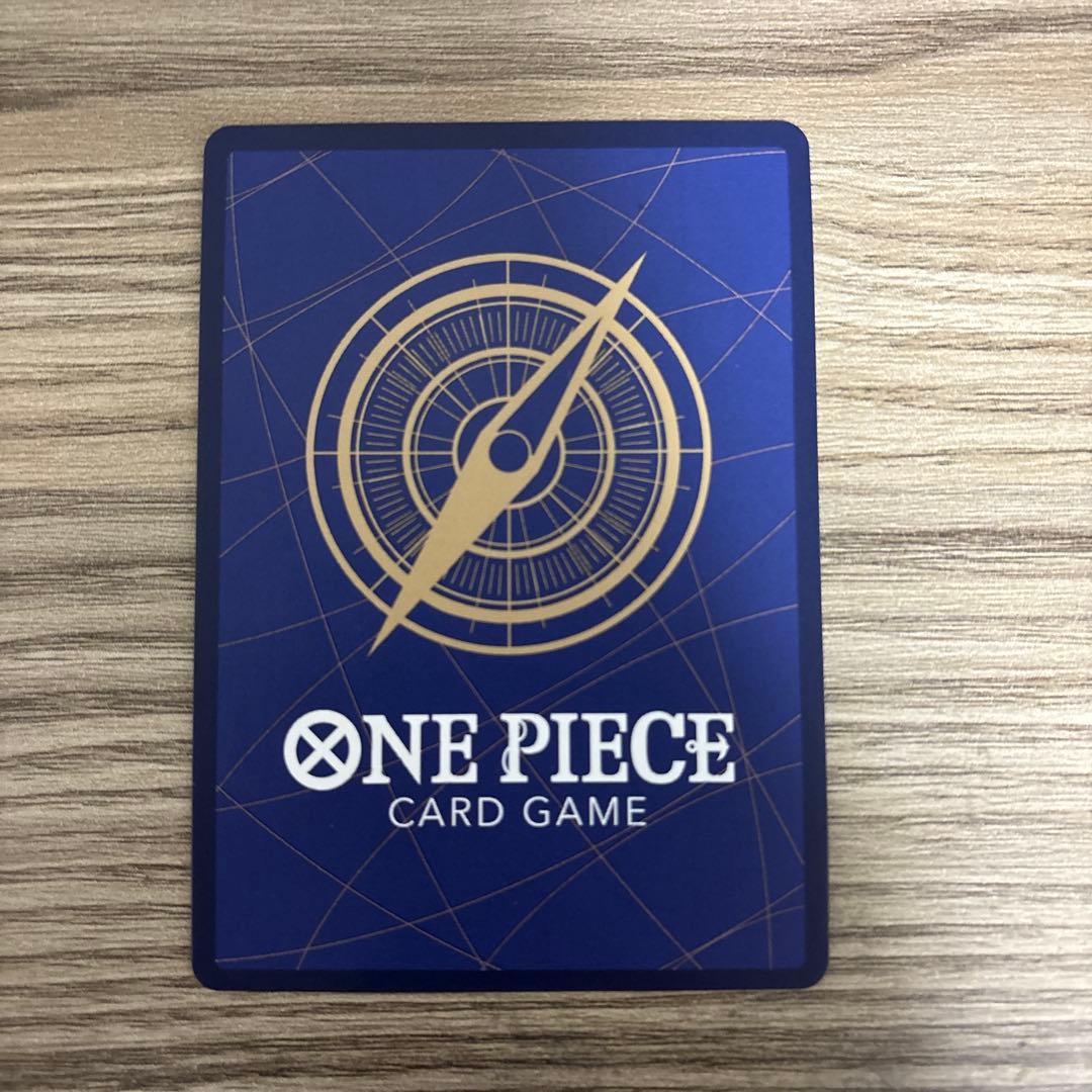 ポートガス・D・エース SR パラレル OP02-013