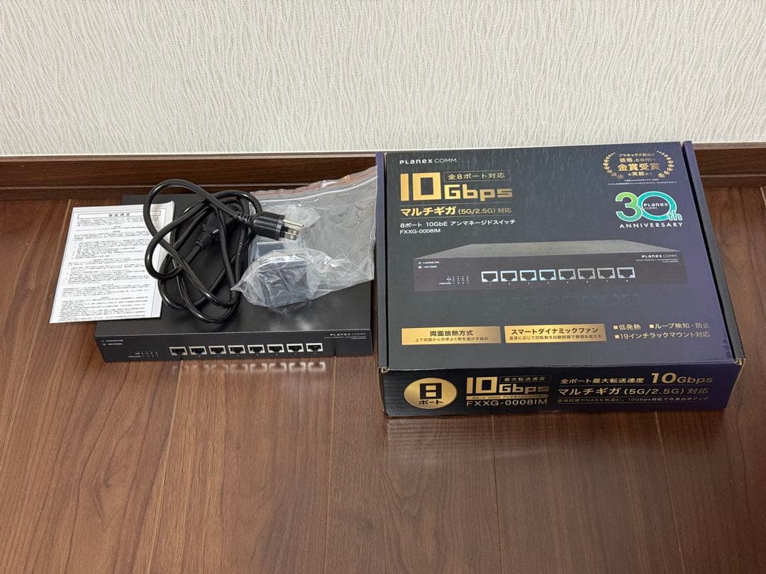 【美品】プラネックス 10GbE 8ポートスイッチ FXXG-0008IM