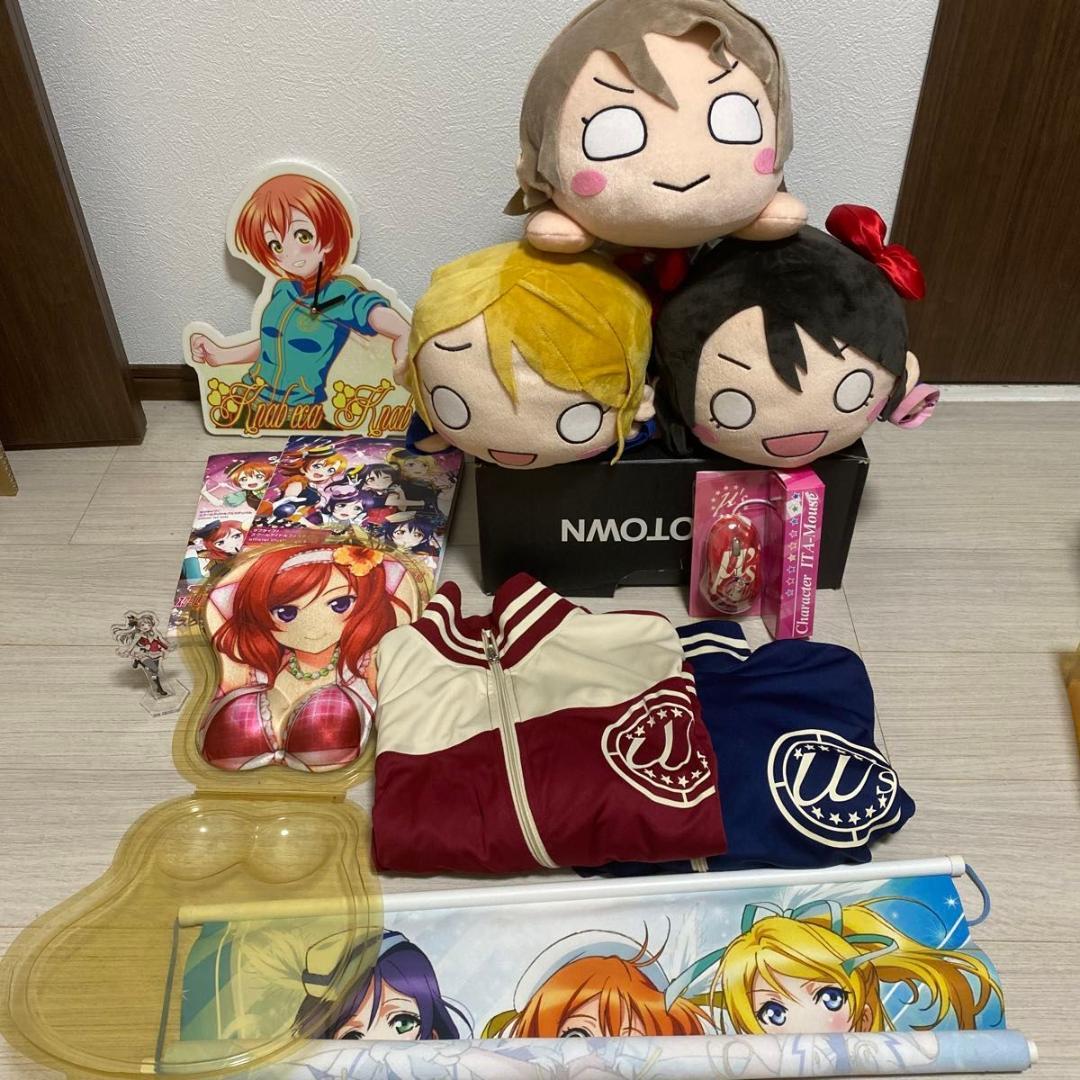 ラブライブ！ 寝そべりぬいぐるみ グッズ まとめ売り